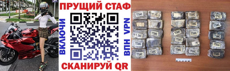 Виды наркоты Малоярославец APVP АМФ Канабис Меф мяу мяу