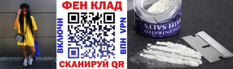 Amphetamine 97%  Малоярославец 