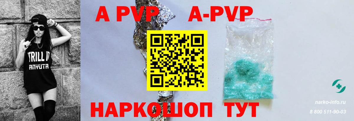 Меф кристаллы  Марихуана  Малоярославец  ГАШИШ  Вход с VPN  COCAIN  NBOMe  Наркошоп  Меф МЯУ МЯУ  Гашиш 