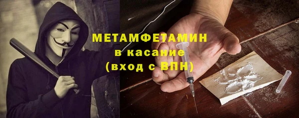 прущая мука Богородицк