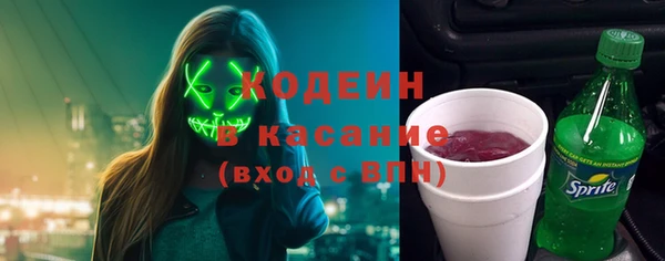 прущая мука Богородицк