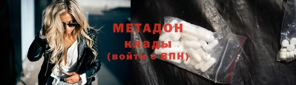 дживик Богородск