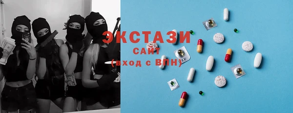 прущая мука Богородицк
