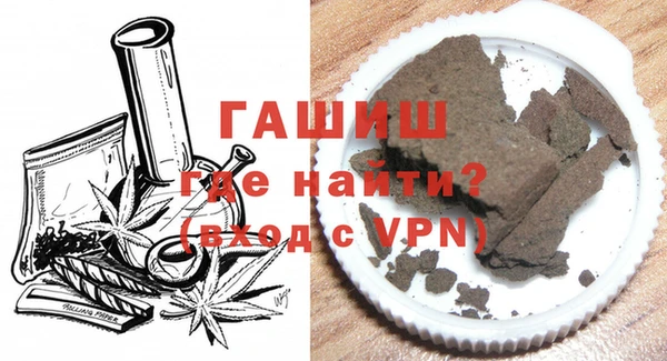 соль ск Богданович