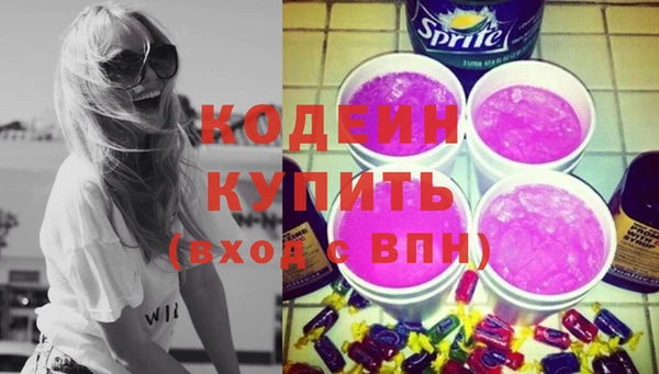 прущая мука Богородицк
