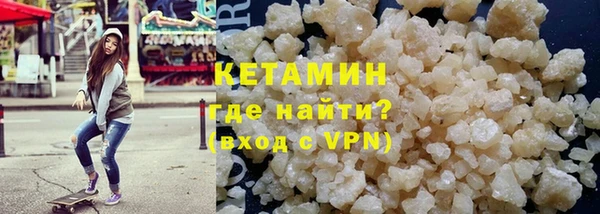 дживик Богородск