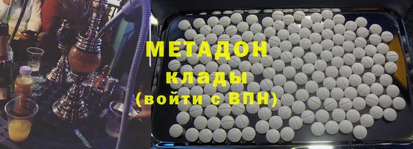 прущая мука Богородицк