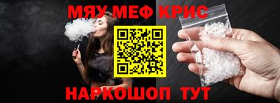 марки lsd Гусев