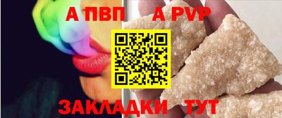 ешки Гусиноозёрск