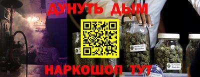 герыч Гусь-Хрустальный