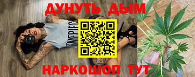 марки lsd Гусев