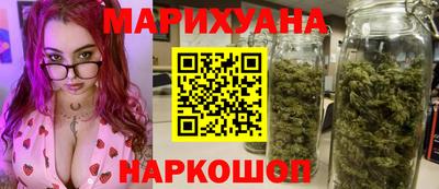 ешки Гусиноозёрск