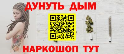 герыч Гусь-Хрустальный