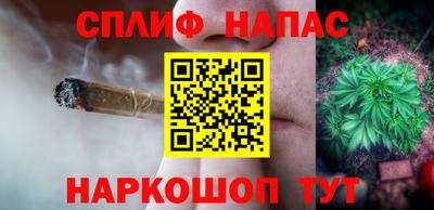 герыч Гусь-Хрустальный