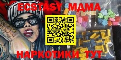 марки lsd Гусев