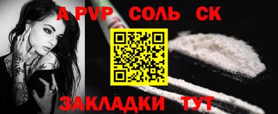 ешки Гусиноозёрск