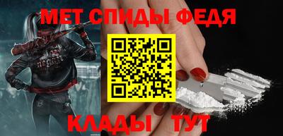 ешки Гусиноозёрск