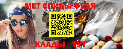 герыч Гусь-Хрустальный