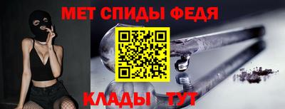 герыч Гусь-Хрустальный