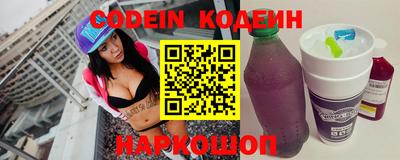 ешки Гусиноозёрск