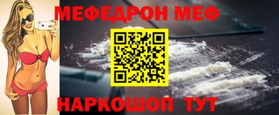 марки lsd Гусев