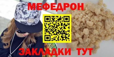 марки lsd Гусев