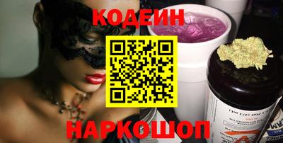 ешки Гусиноозёрск