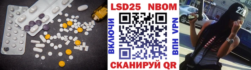 LSD-25 экстази кислота  Малоярославец 