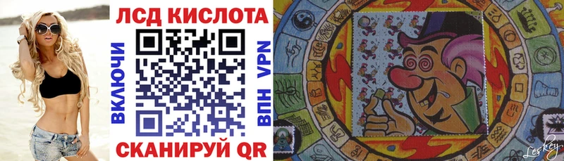 mega зеркало  Малоярославец  Марки NBOMe 1500мкг 