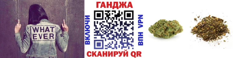 где продают наркотики  Малоярославец  MEGA сайт  Бошки марихуана конопля 